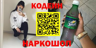 трава Гагарин