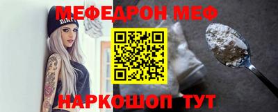 трава Гагарин