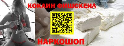 трава Гагарин