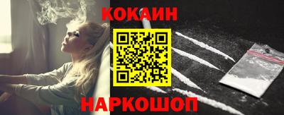 твердый Гатчина