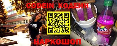 кокаин VHQ Гай
