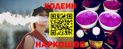 твердый Гатчина