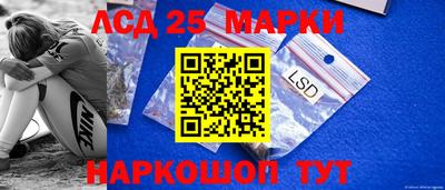 кокаин VHQ Гай