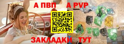 твердый Гатчина