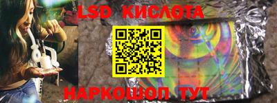 кокаин VHQ Гай
