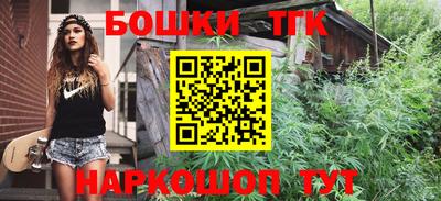трава Гагарин