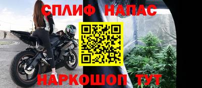 кокаин VHQ Гай