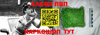 твердый Гатчина