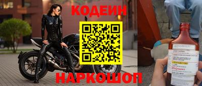 трава Гагарин