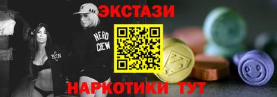 трава Гагарин