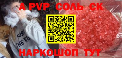 твердый Гатчина