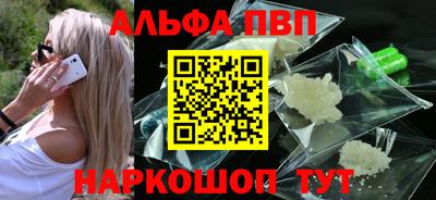 твердый Гатчина