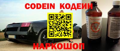 кокаин VHQ Гай