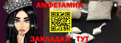 твердый Гатчина