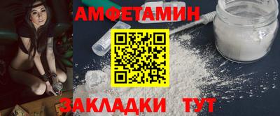 кокаин VHQ Гай