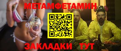 кокаин VHQ Гай