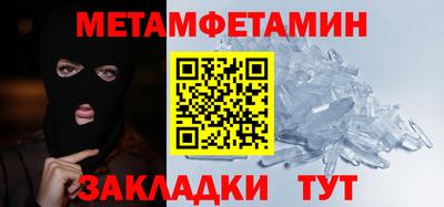 кокаин VHQ Гай