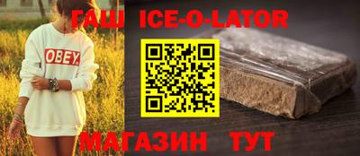 кокаин VHQ Гай