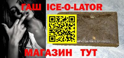 кокаин VHQ Гай