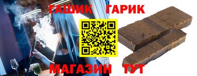 твердый Гатчина