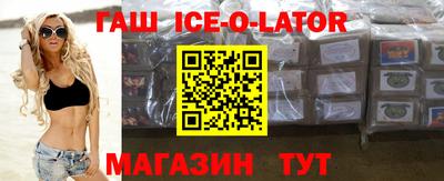 трава Гагарин