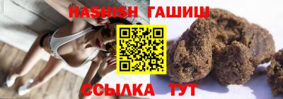 кокаин VHQ Гай
