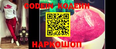 кокаин VHQ Гай