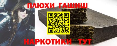 твердый Гатчина