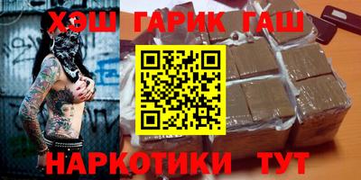твердый Гатчина