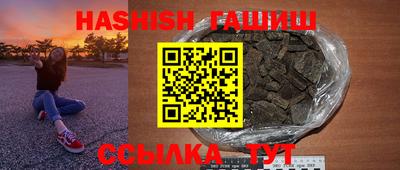 твердый Гатчина