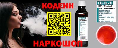 трава Гагарин