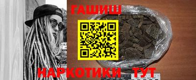 твердый Гатчина