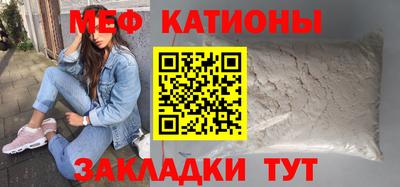 трава Гагарин