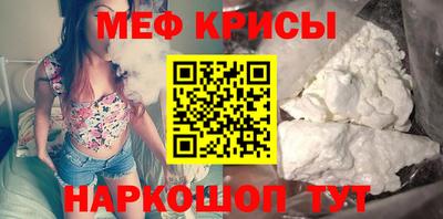 кокаин VHQ Гай