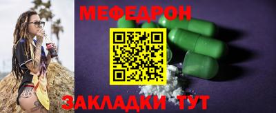 твердый Гатчина