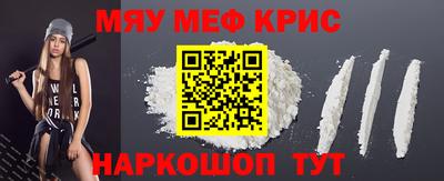 трава Гагарин