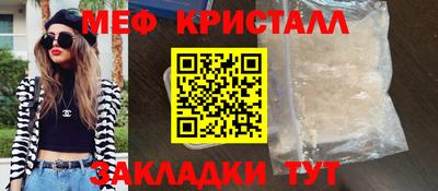 кокаин VHQ Гай