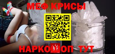 трава Гагарин